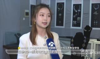 江苏经贸职业技术学院专业代码